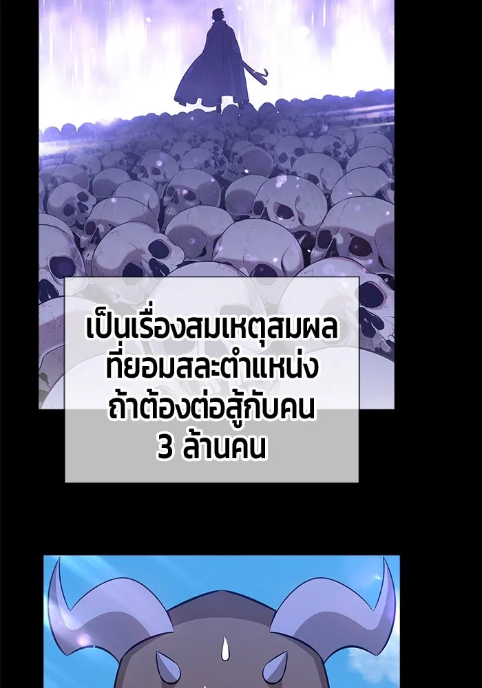 หน้า 133
