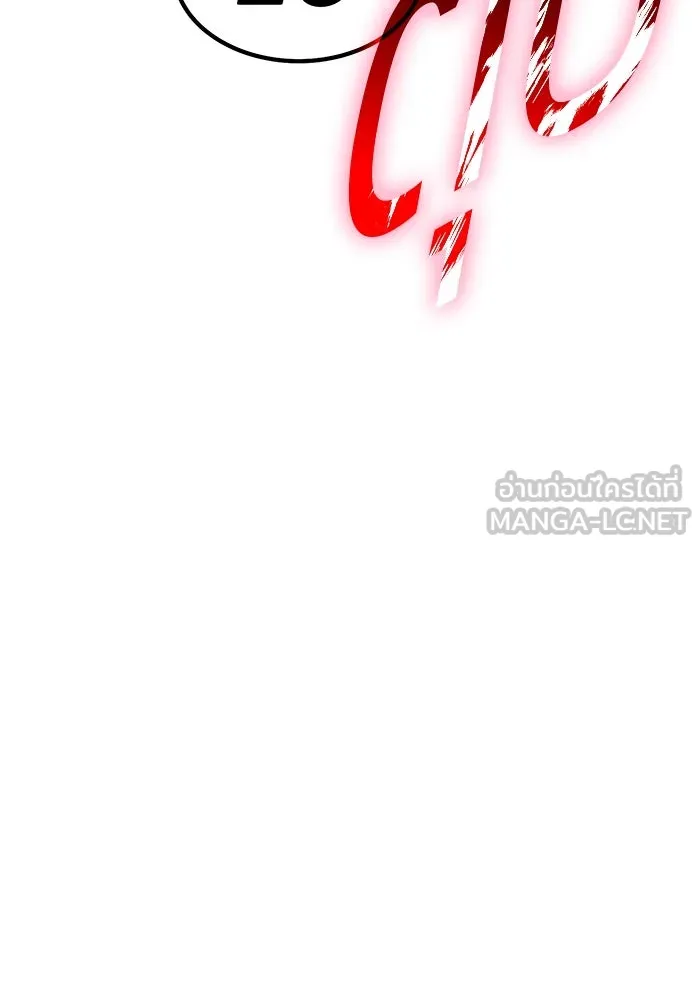 หน้า 147