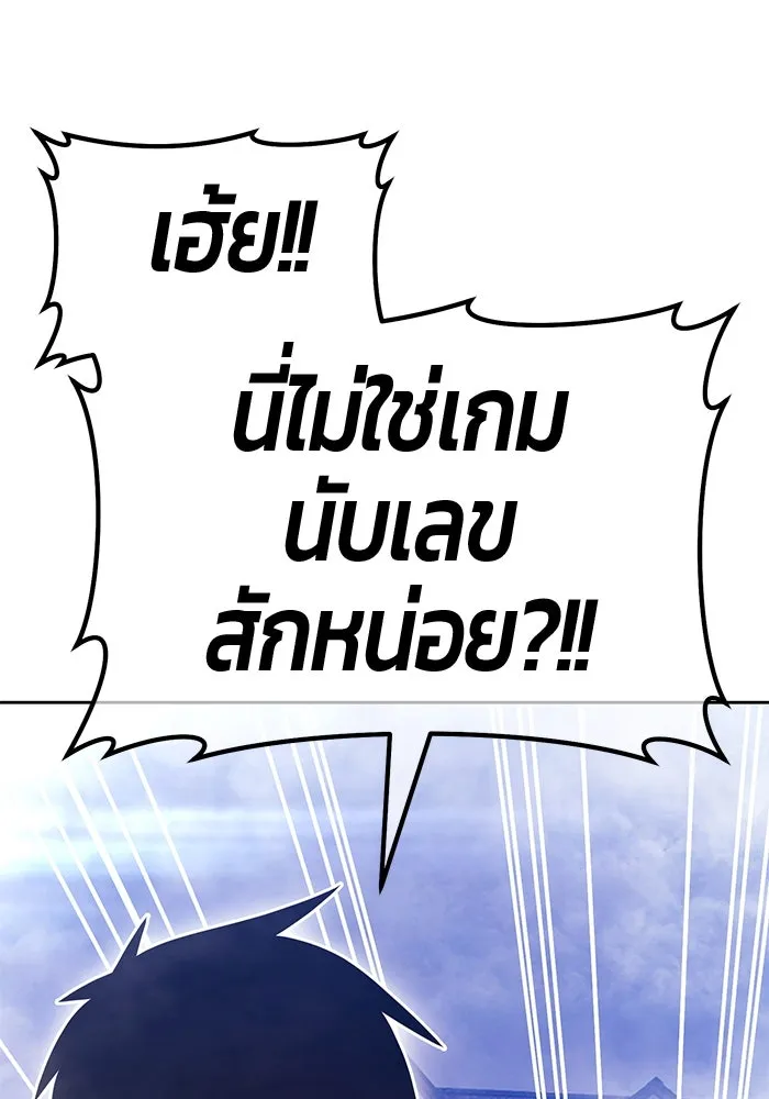 หน้า 148