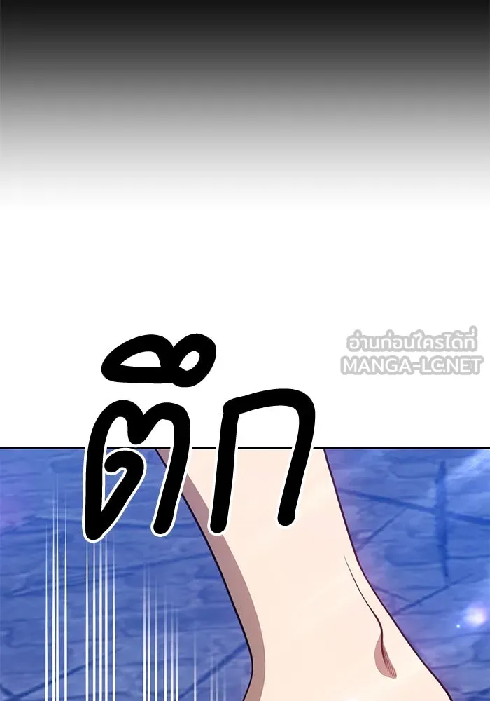 หน้า 177