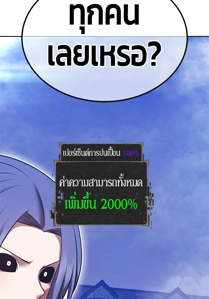 หน้า 182