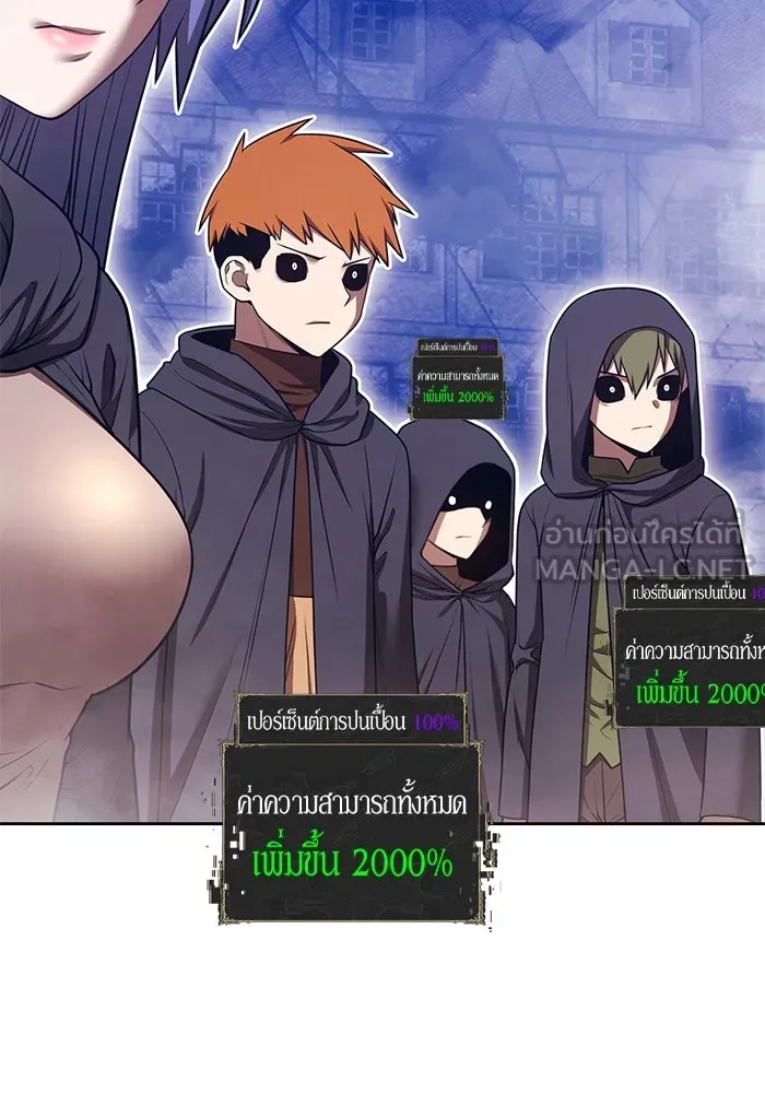 หน้า 183