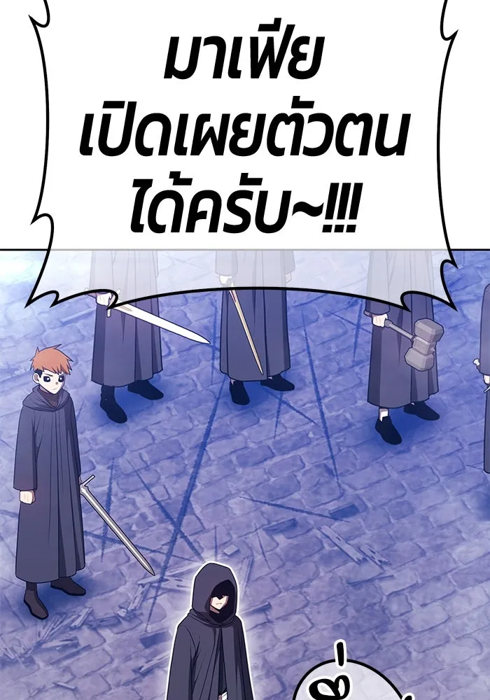 หน้า 191