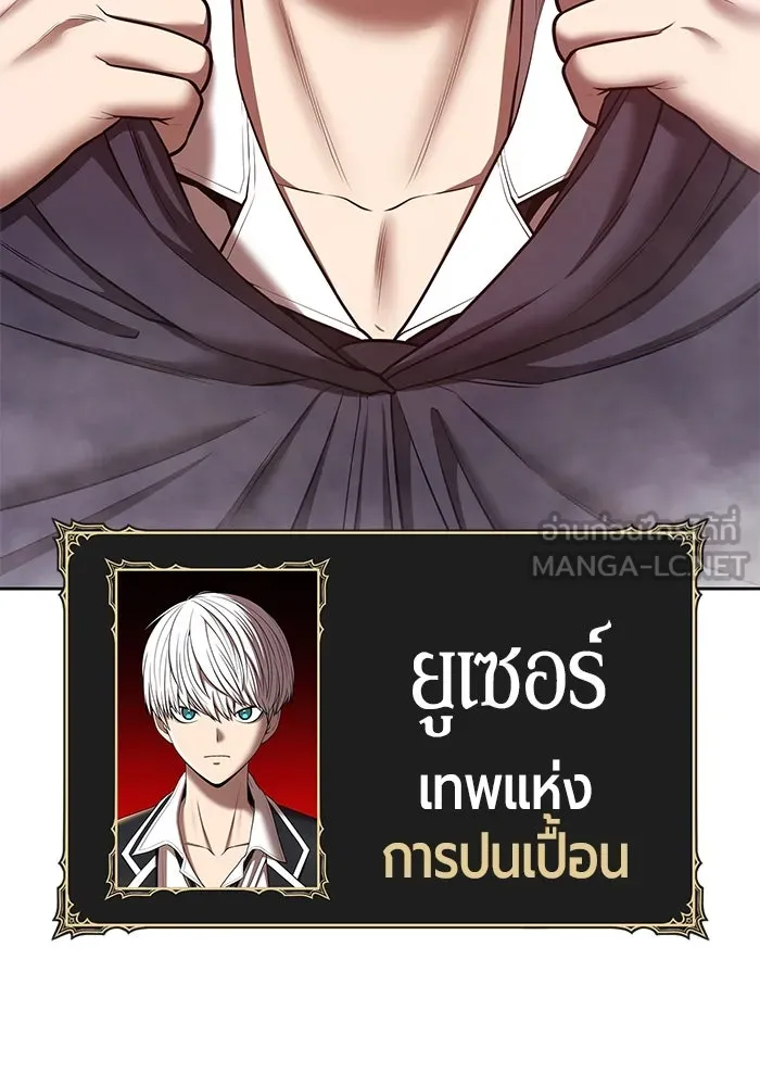 หน้า 195