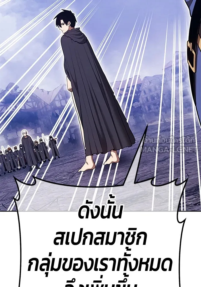 หน้า 198