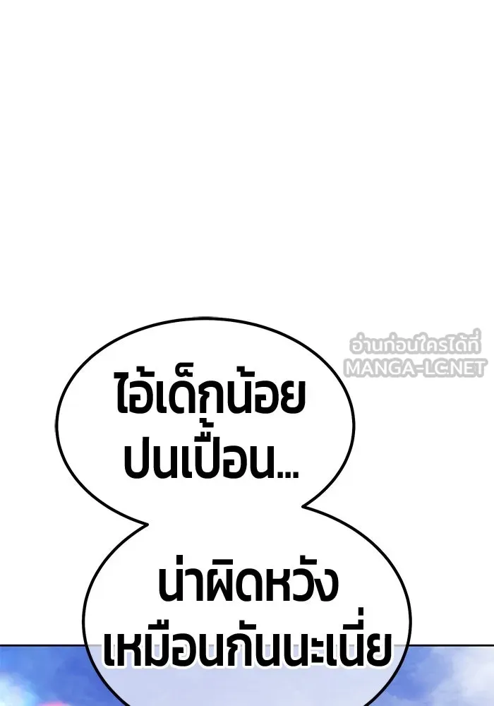 หน้า 204