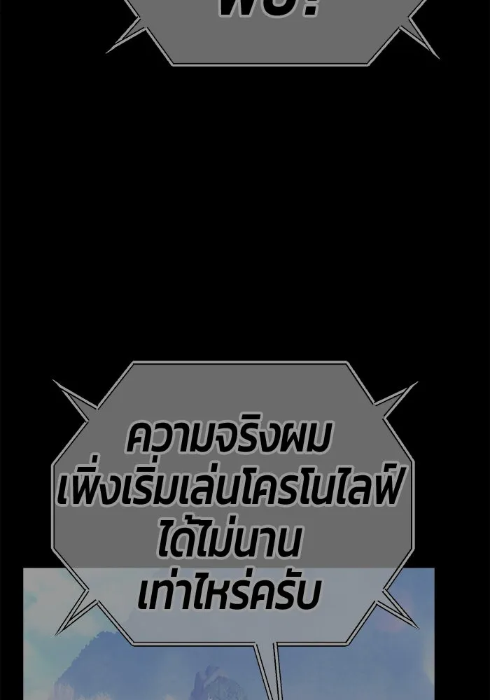 หน้า 214