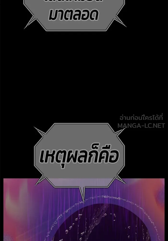 หน้า 216