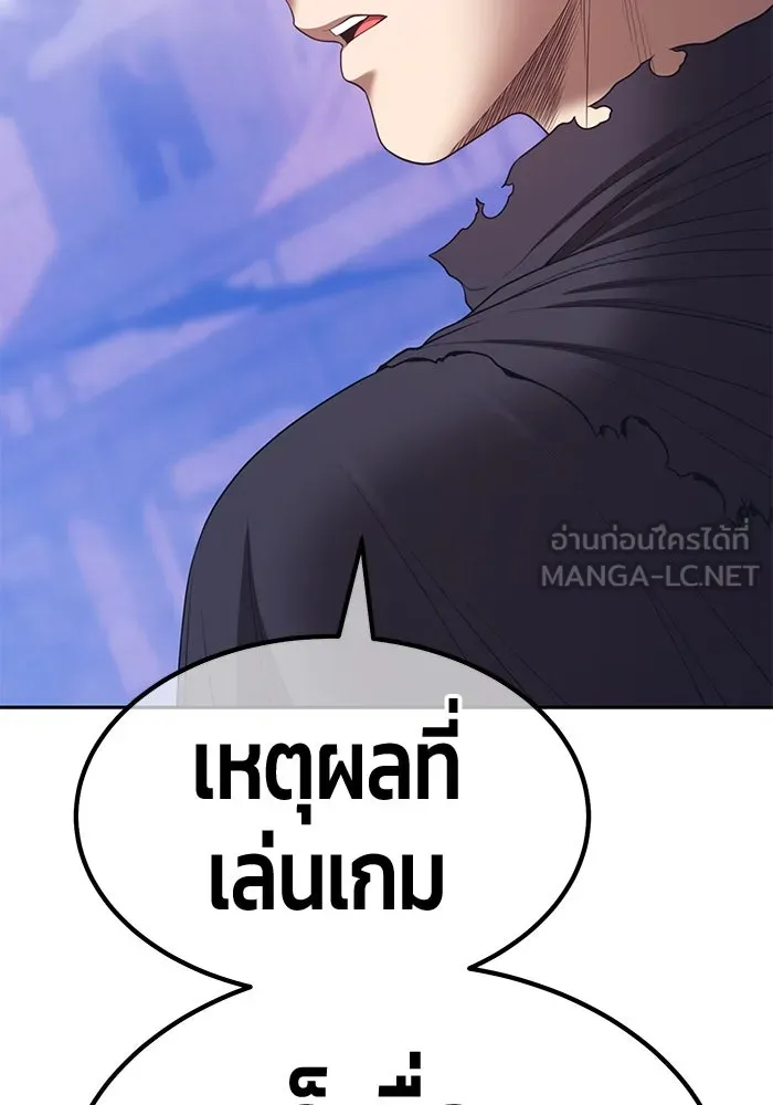 หน้า 219