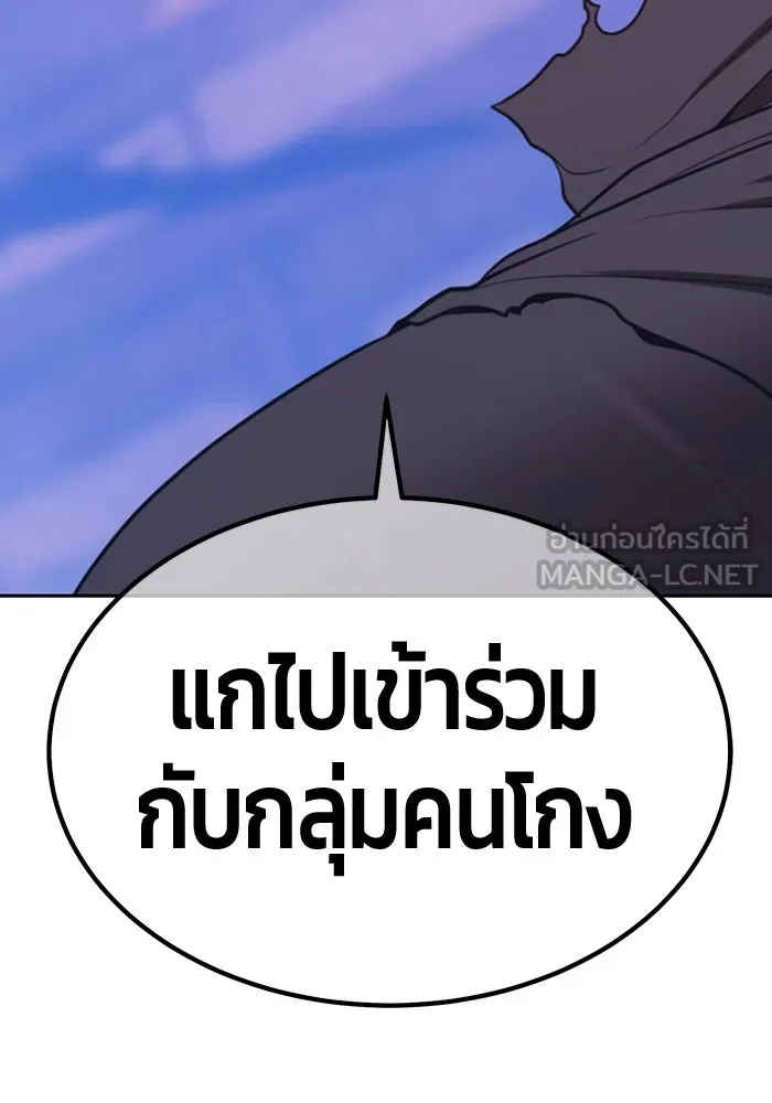 หน้า 222