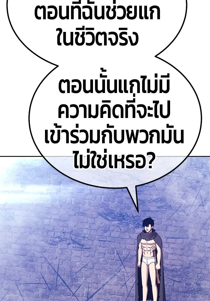 หน้า 224