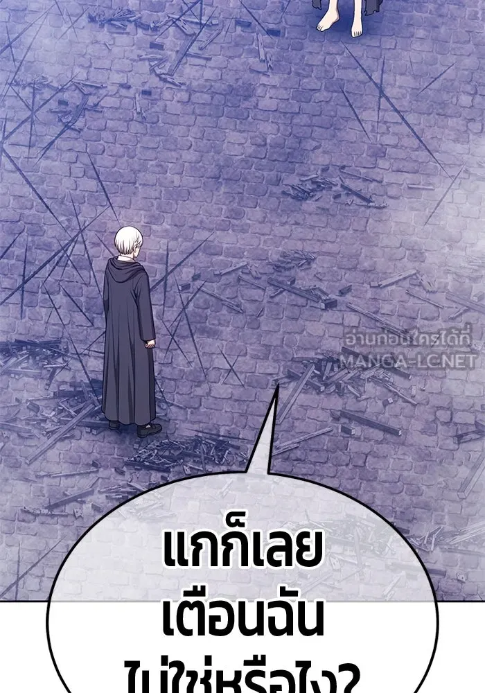 หน้า 225