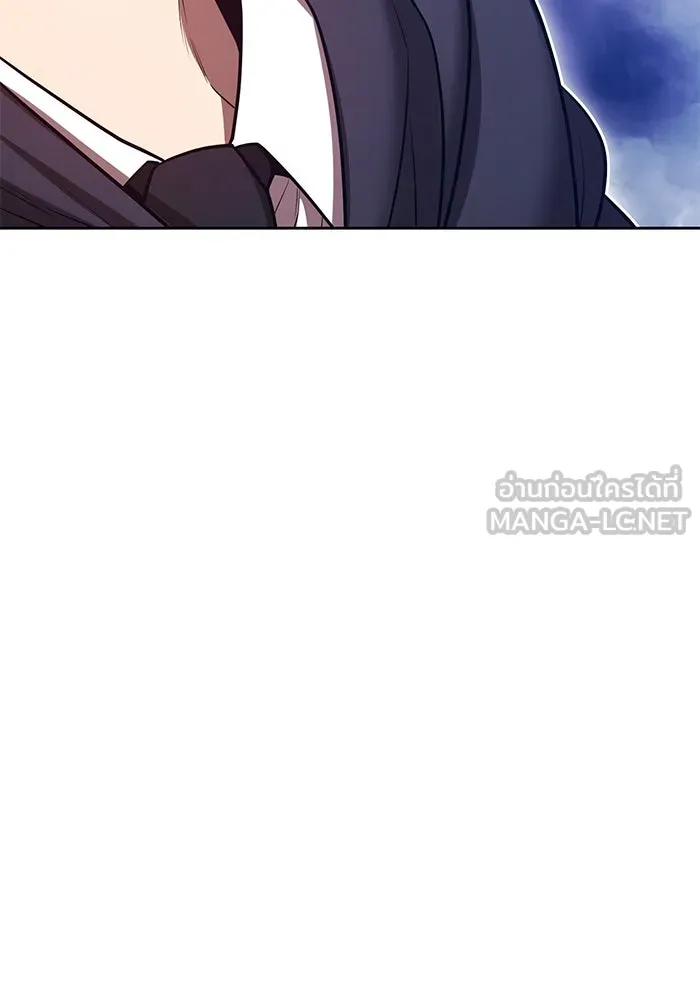 หน้า 231
