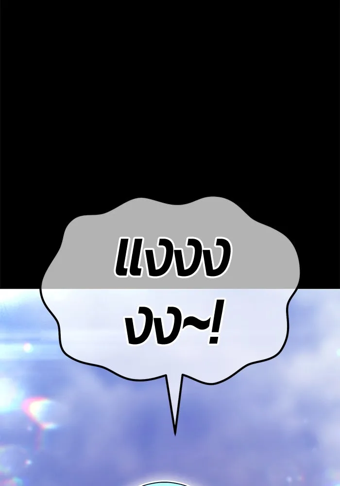 หน้า 236