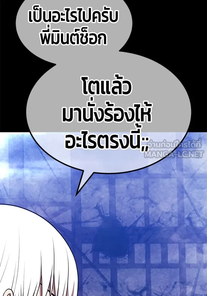 หน้า 240
