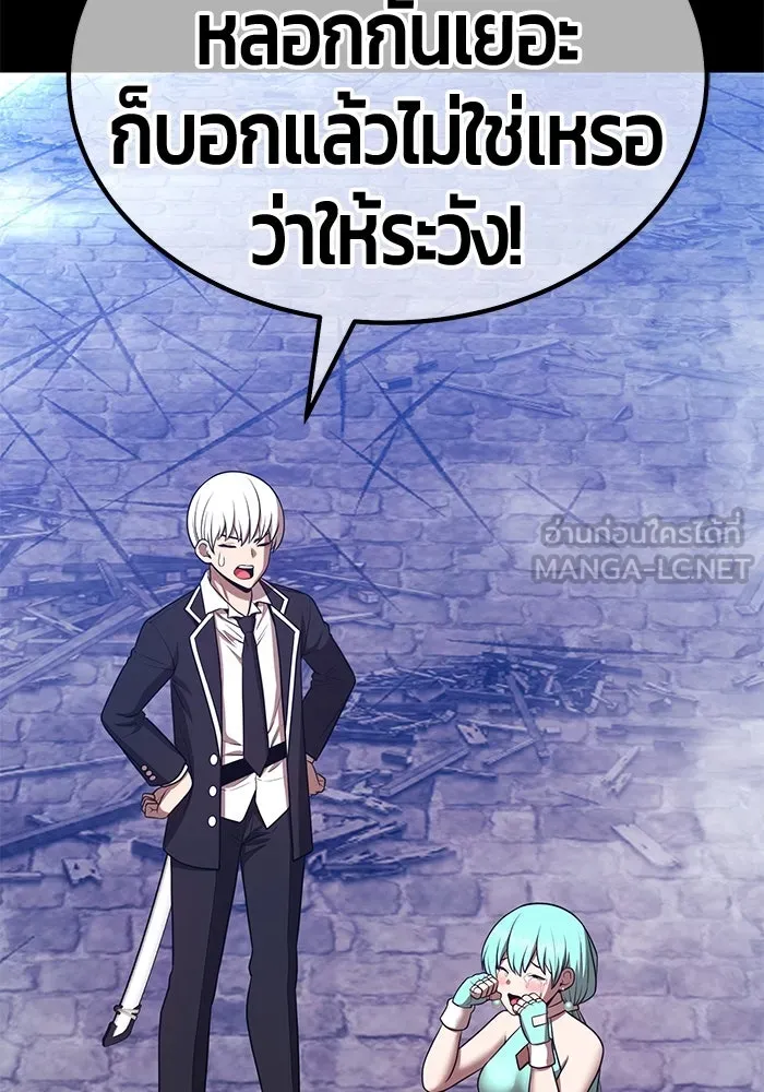 หน้า 249