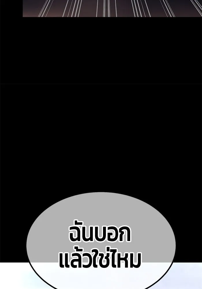 หน้า 268
