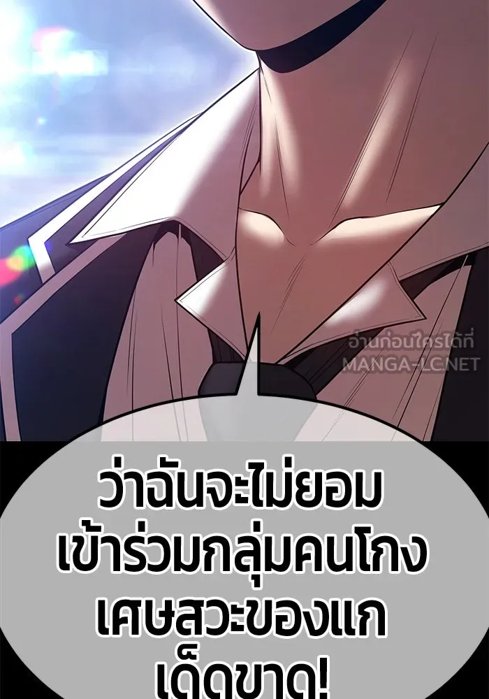 หน้า 270