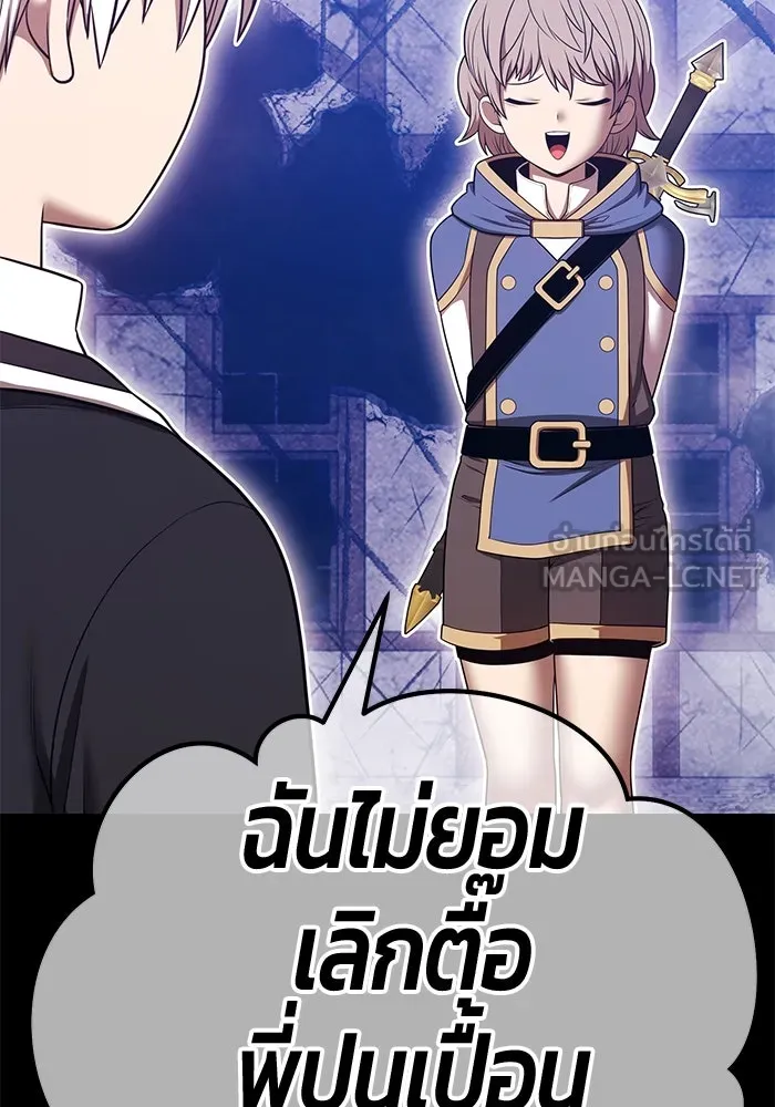 หน้า 273