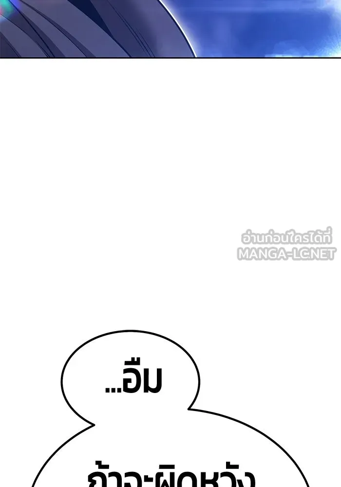 หน้า 291