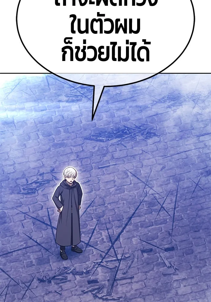 หน้า 292