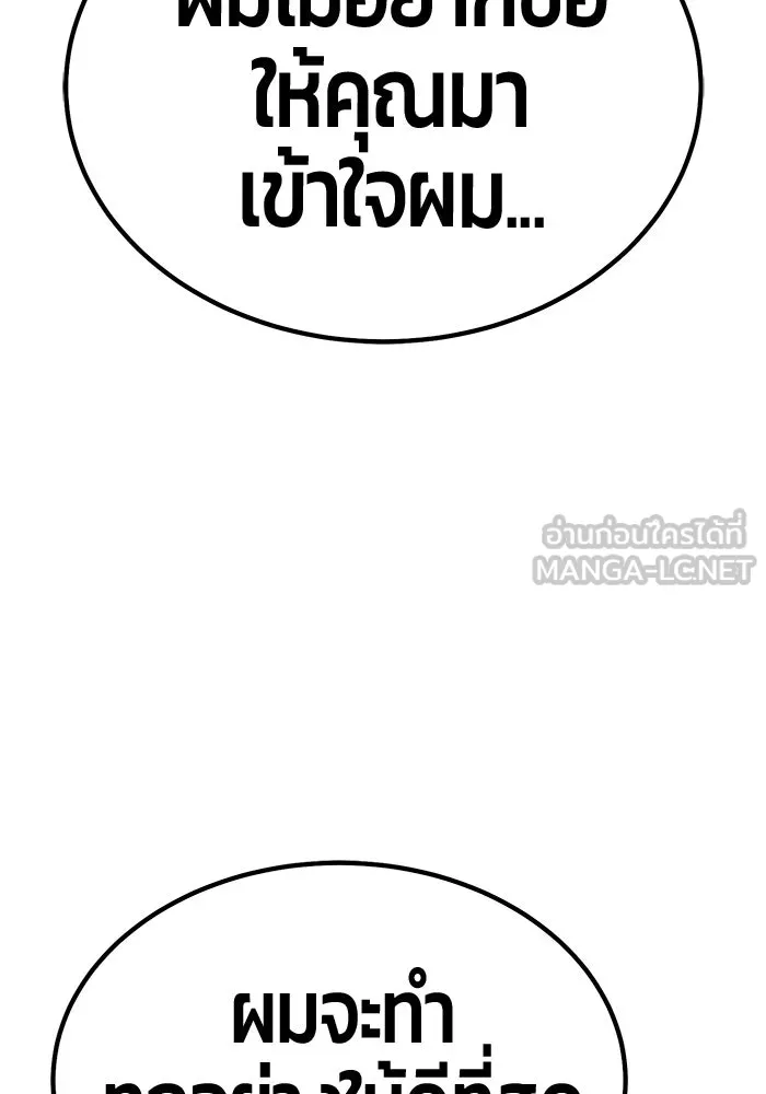 หน้า 294