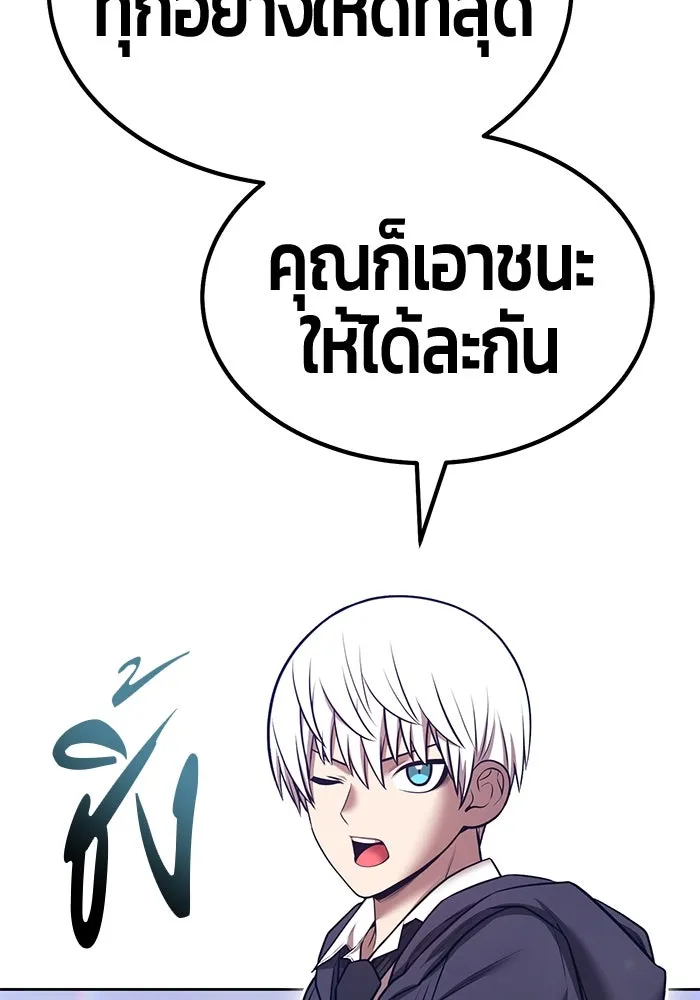 หน้า 295