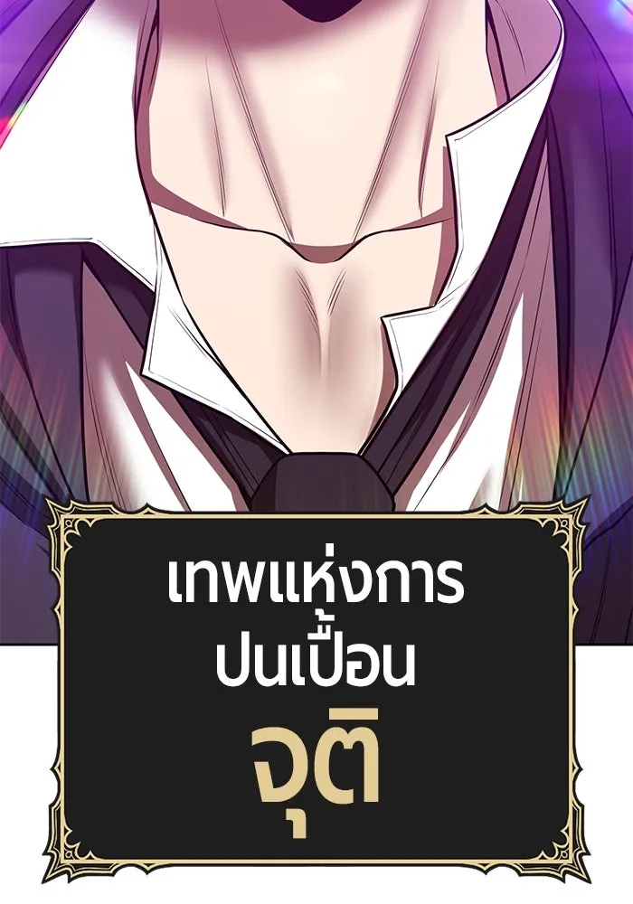 หน้า 305