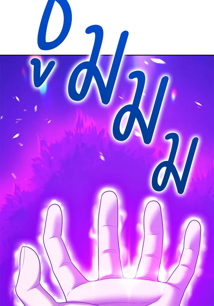 หน้า 307