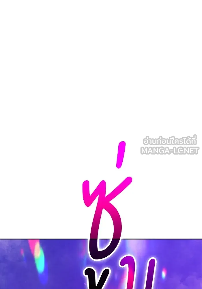 หน้า 309