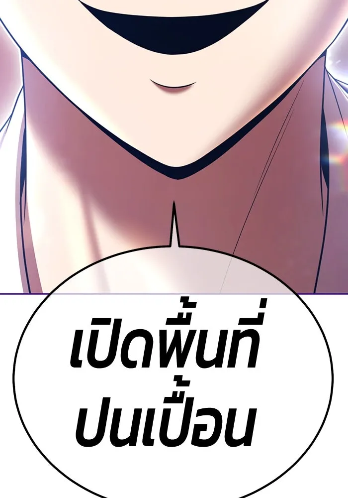 หน้า 313