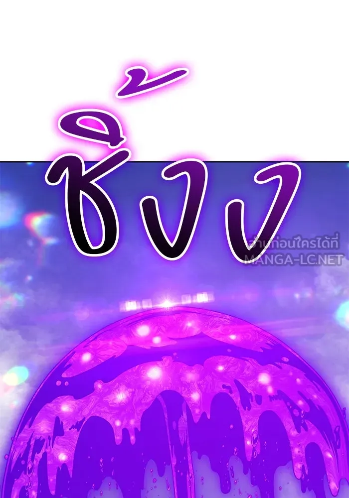 หน้า 315