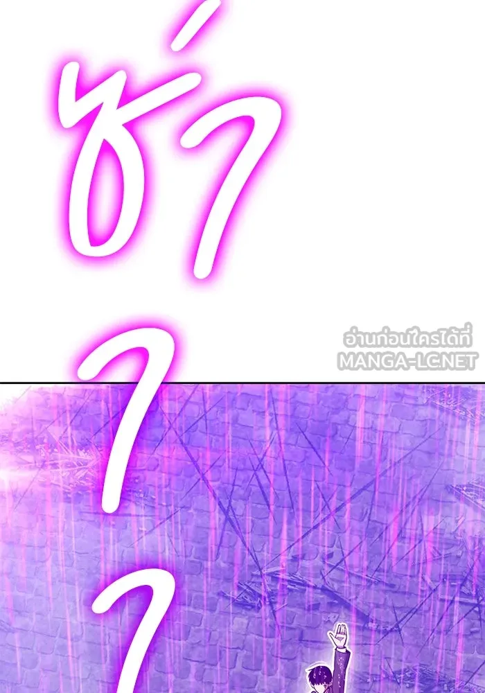 หน้า 318