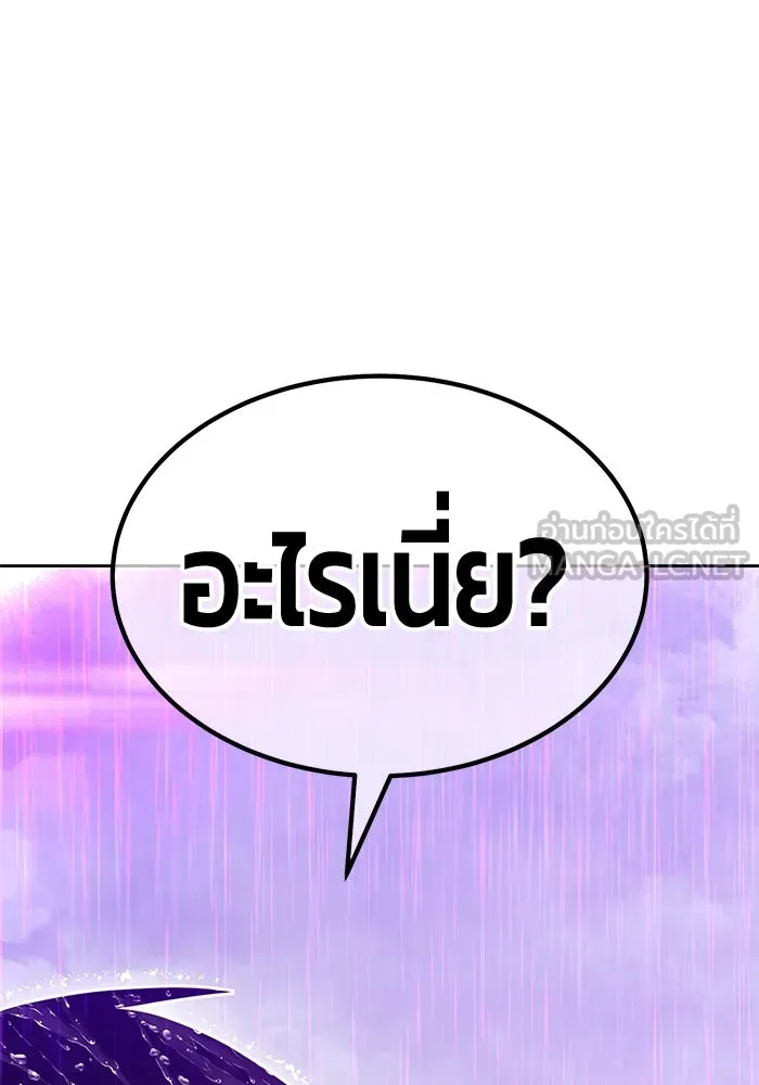 หน้า 321