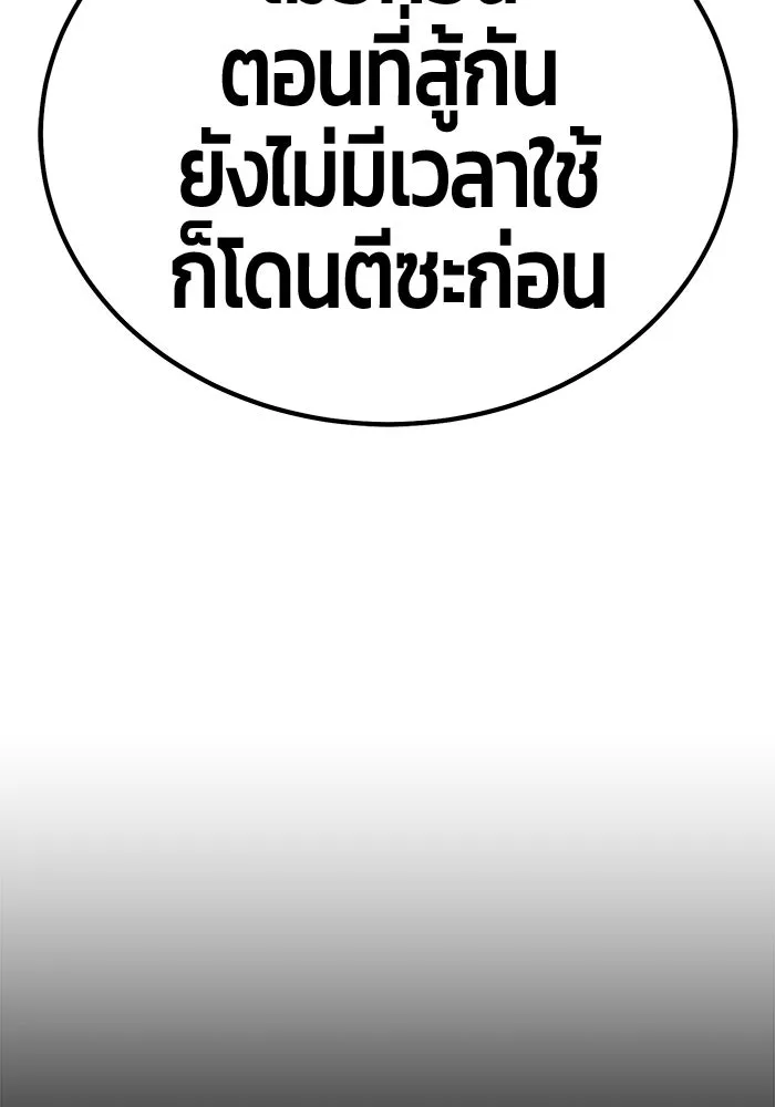หน้า 326