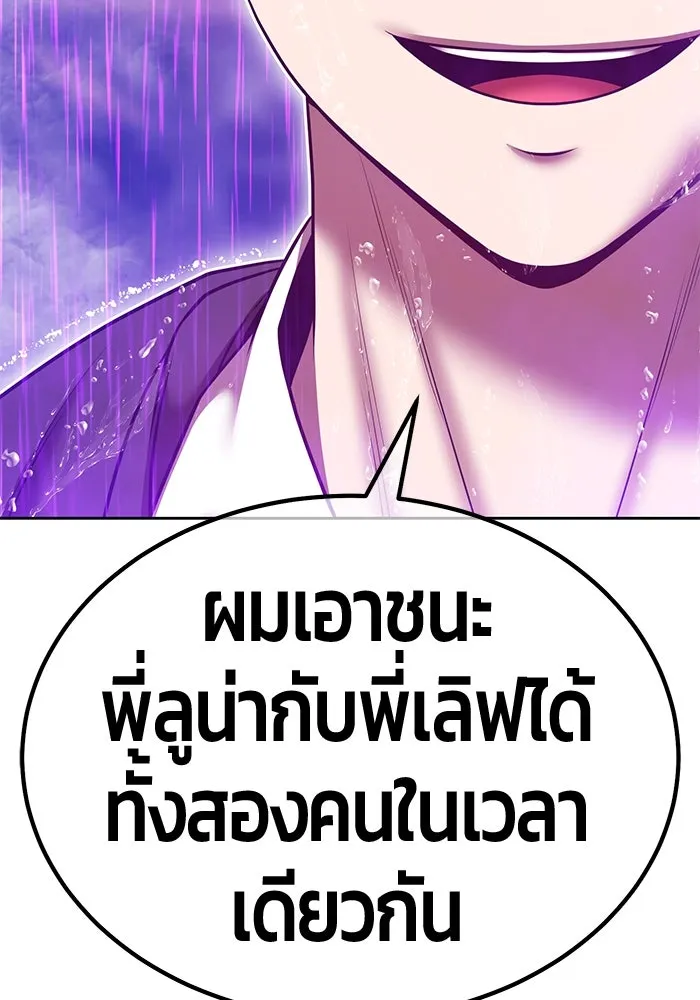 หน้า 334