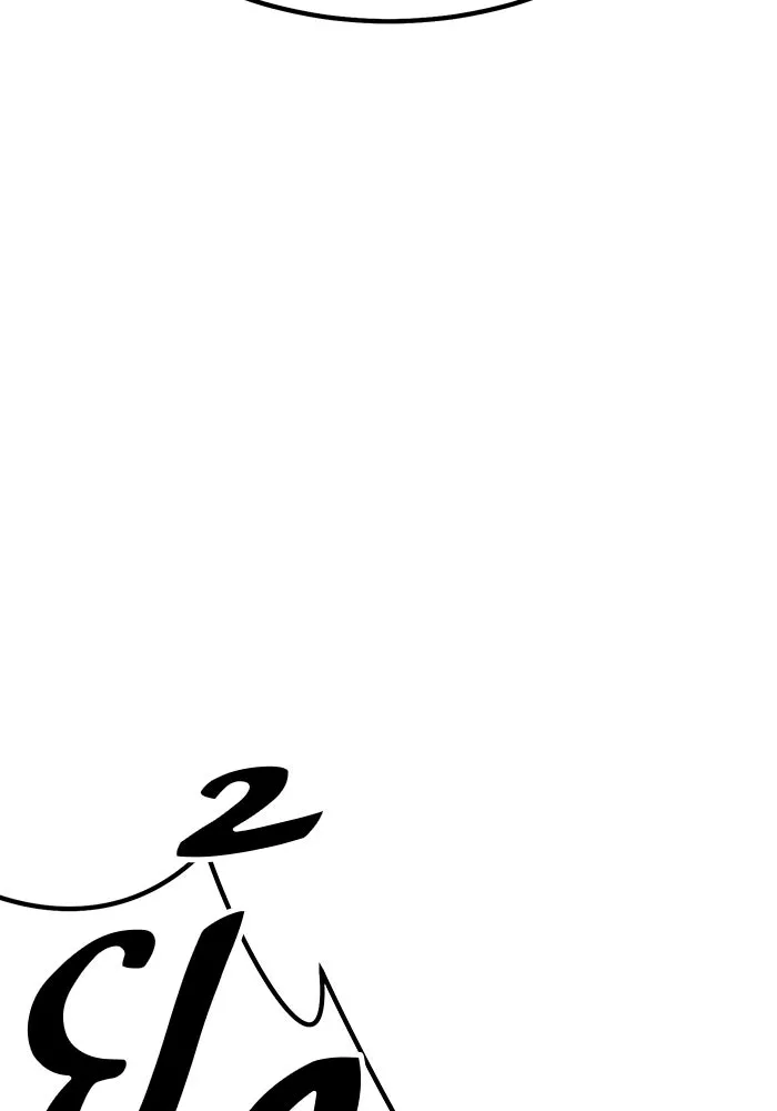 หน้า 335