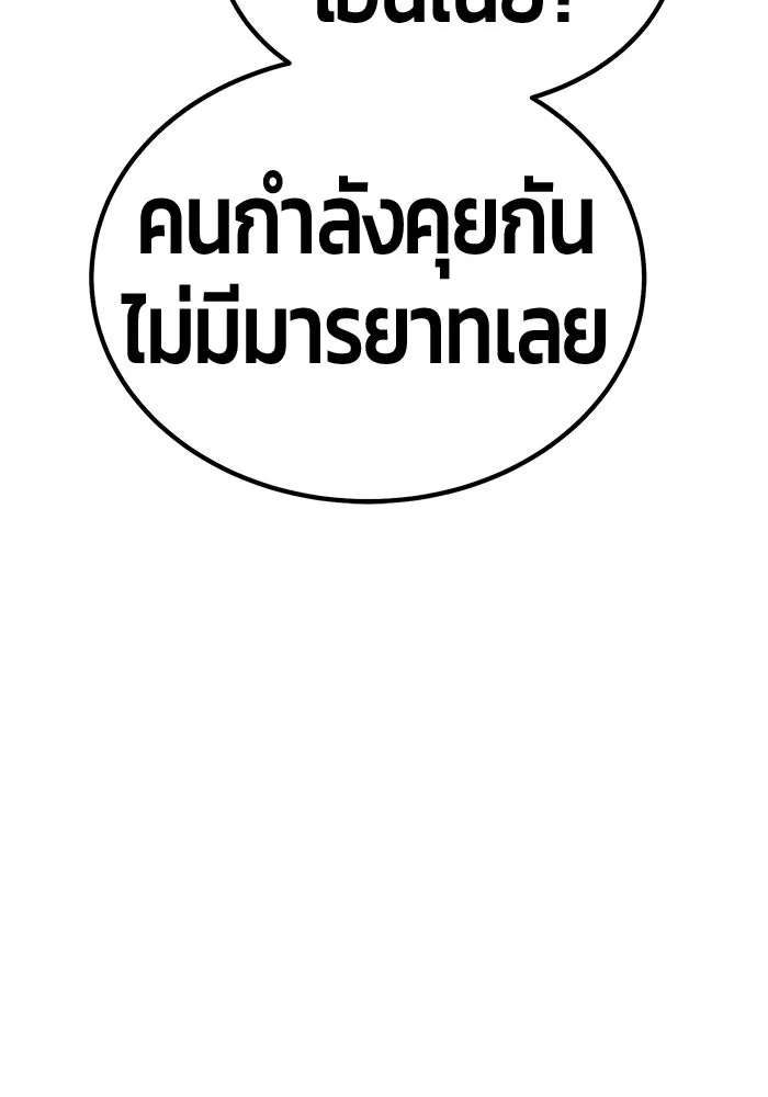 หน้า 341