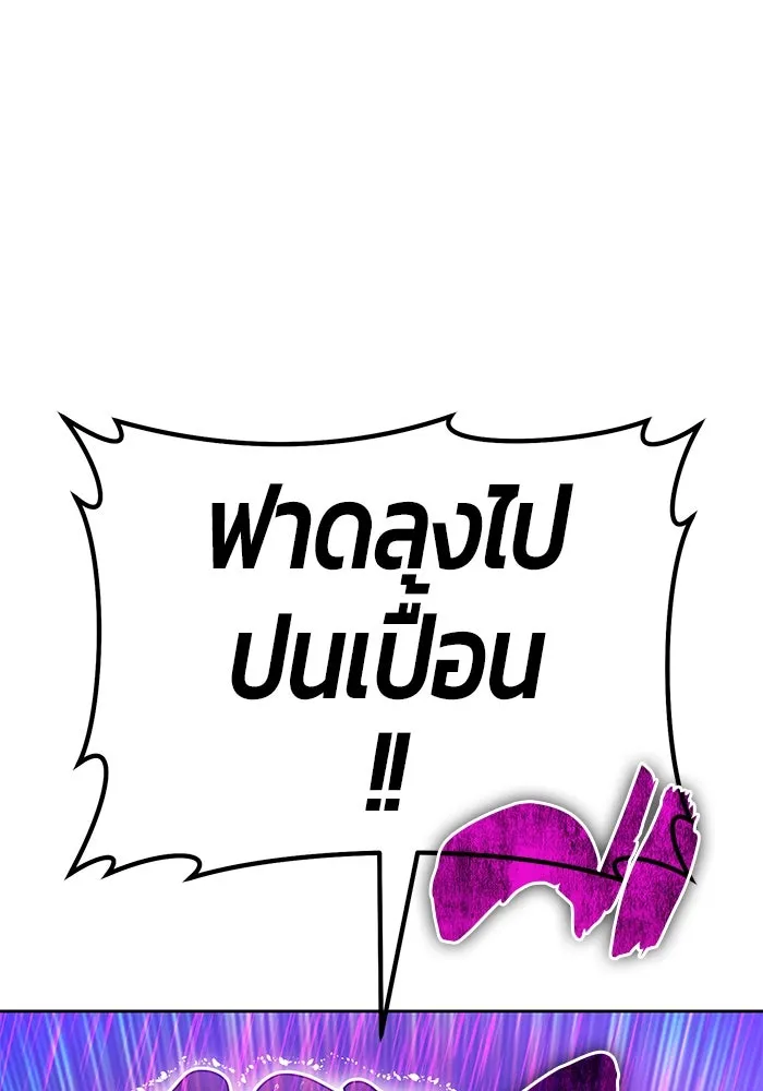หน้า 347