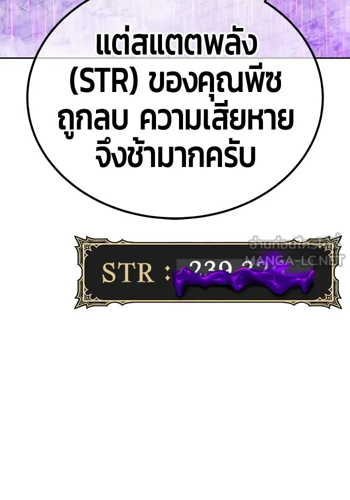 หน้า 363