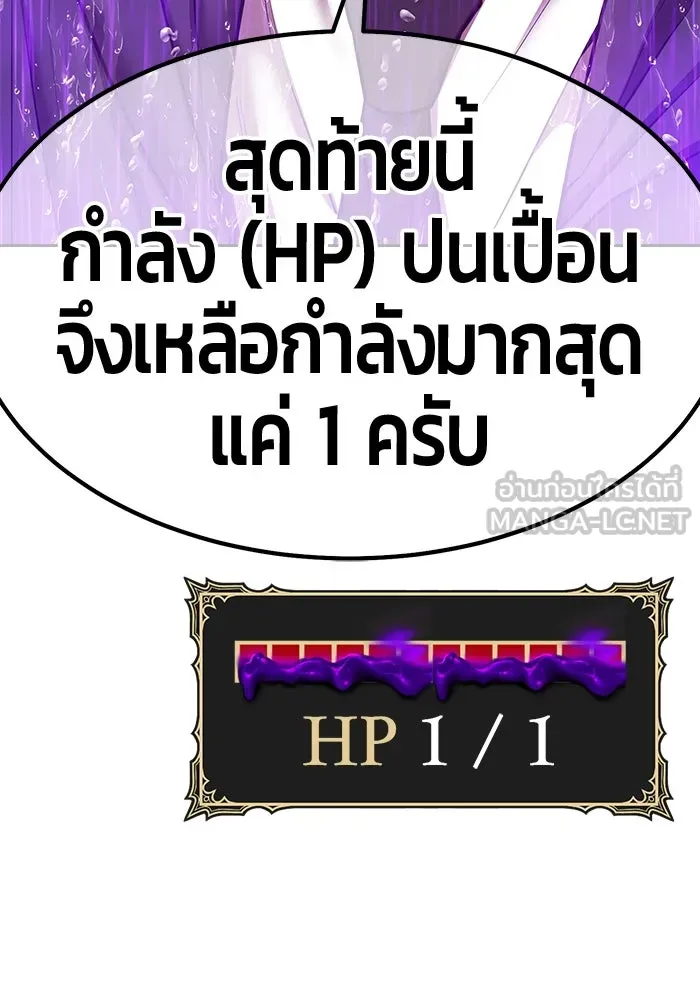 หน้า 366