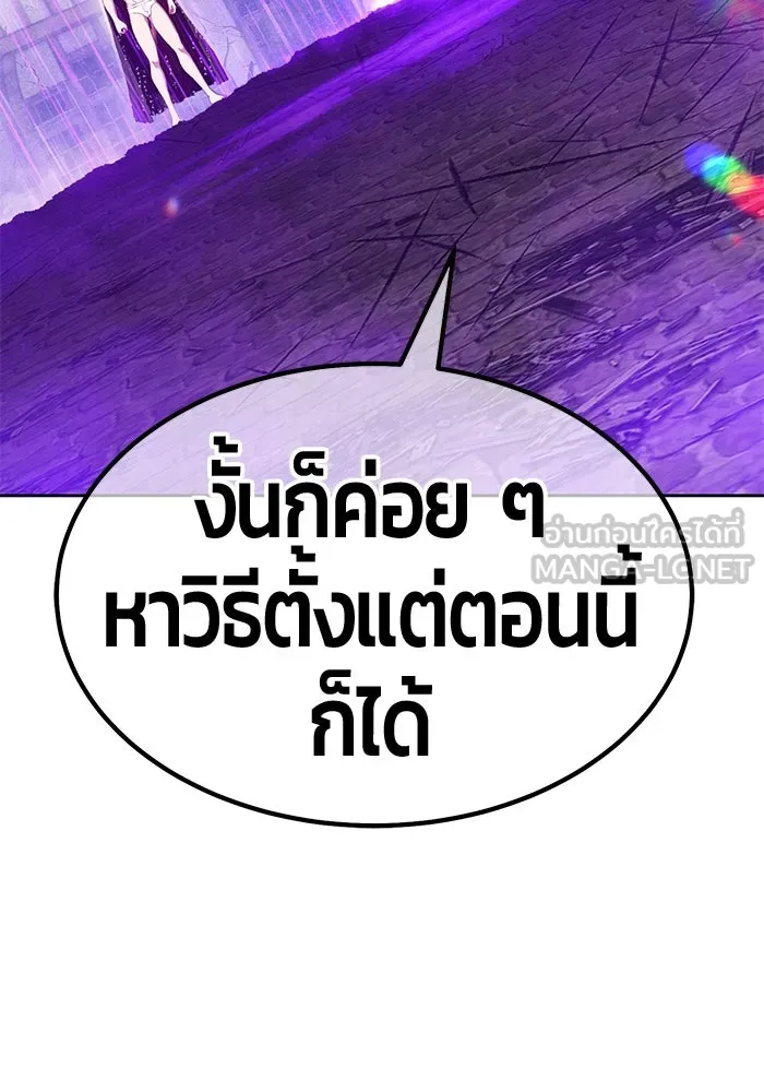 หน้า 369
