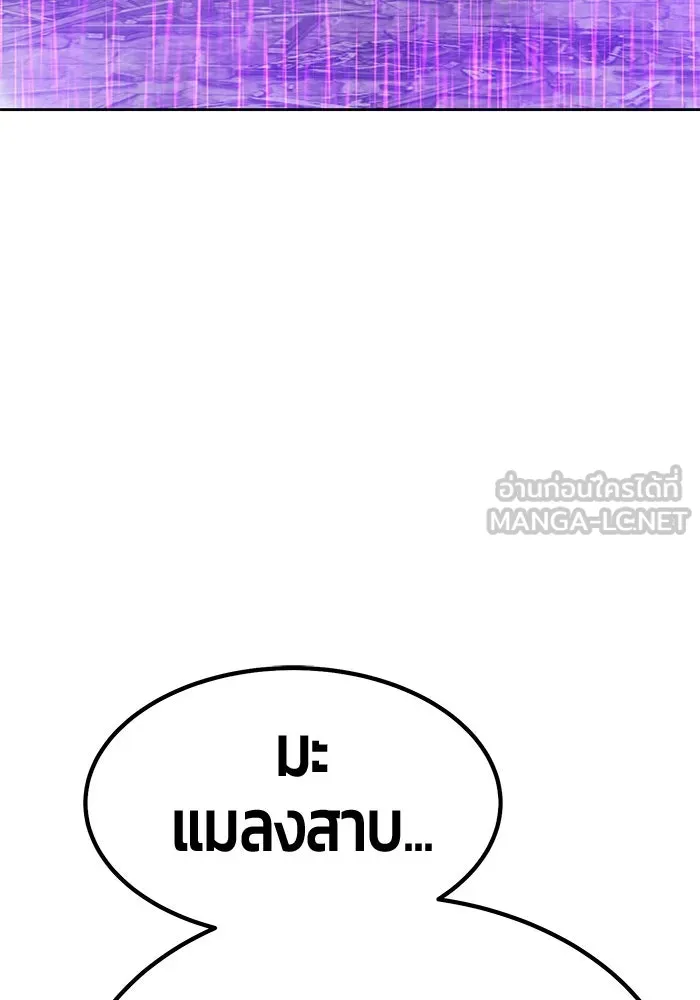 หน้า 372
