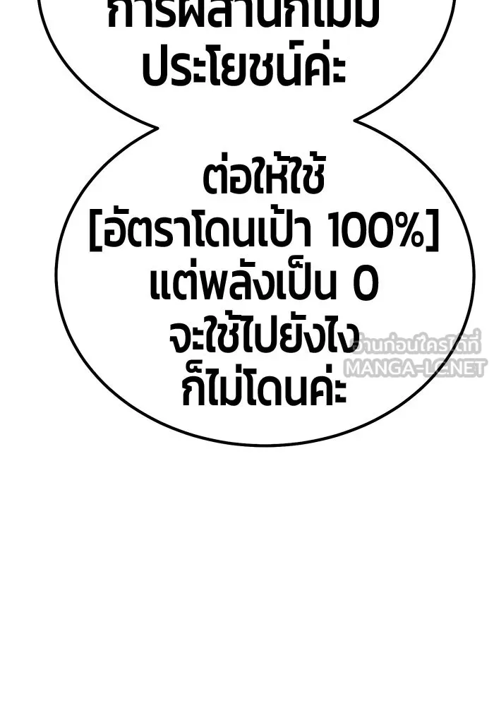 หน้า 378