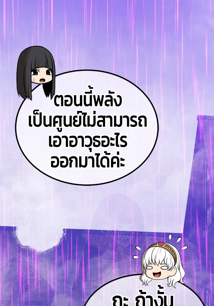 หน้า 380