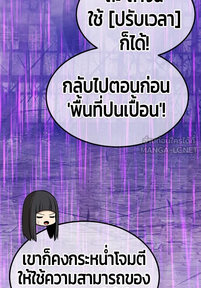 หน้า 381