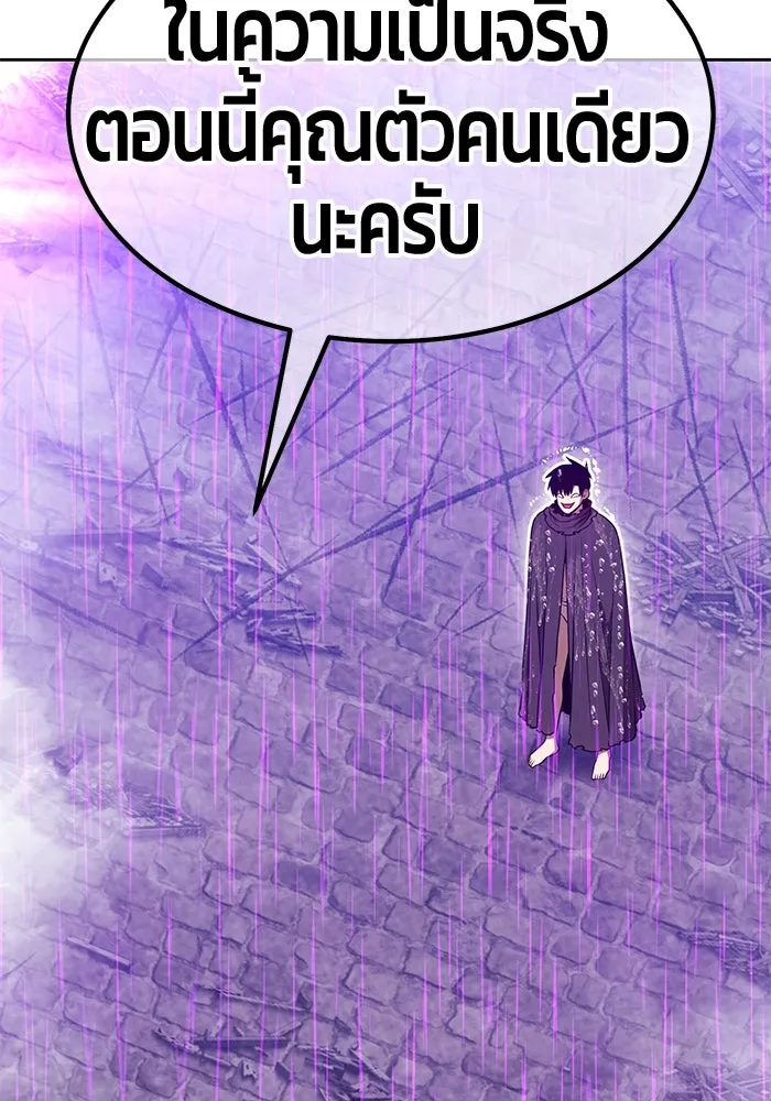หน้า 389