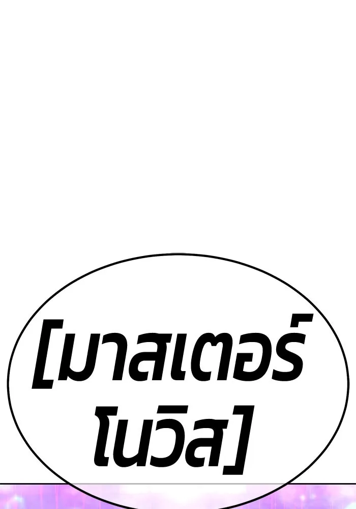 หน้า 394