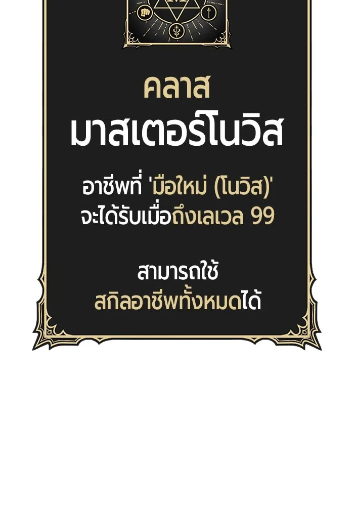 หน้า 397