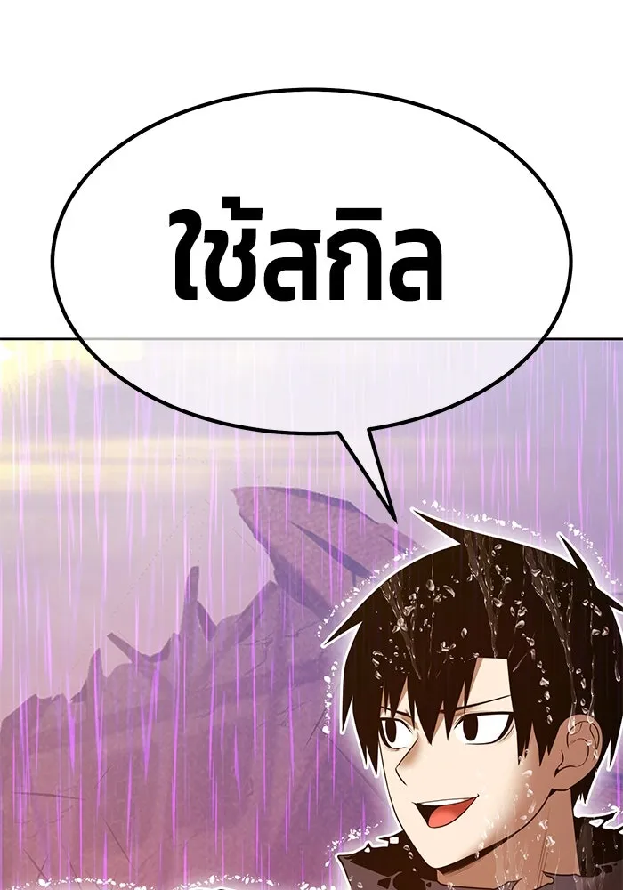 หน้า 404